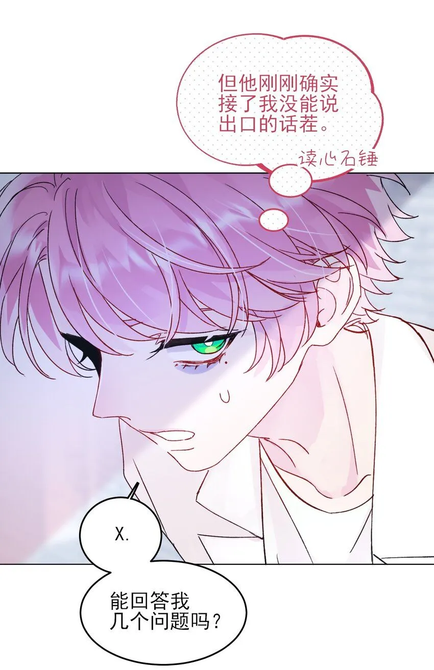 102 不懂6