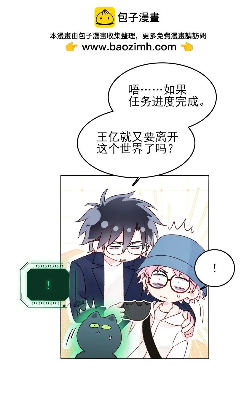 106 想试试吗？25