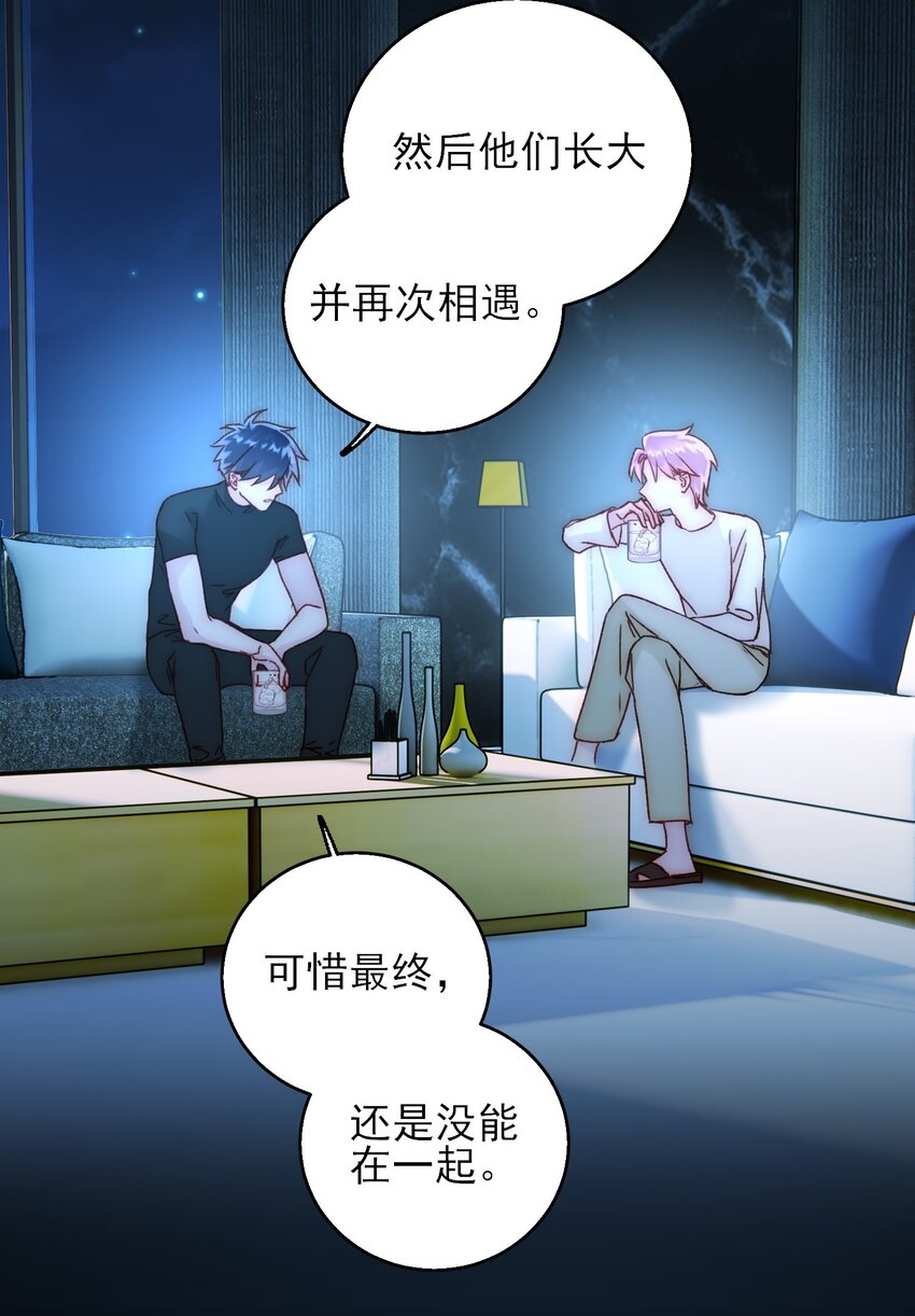 060 怎么不说话24