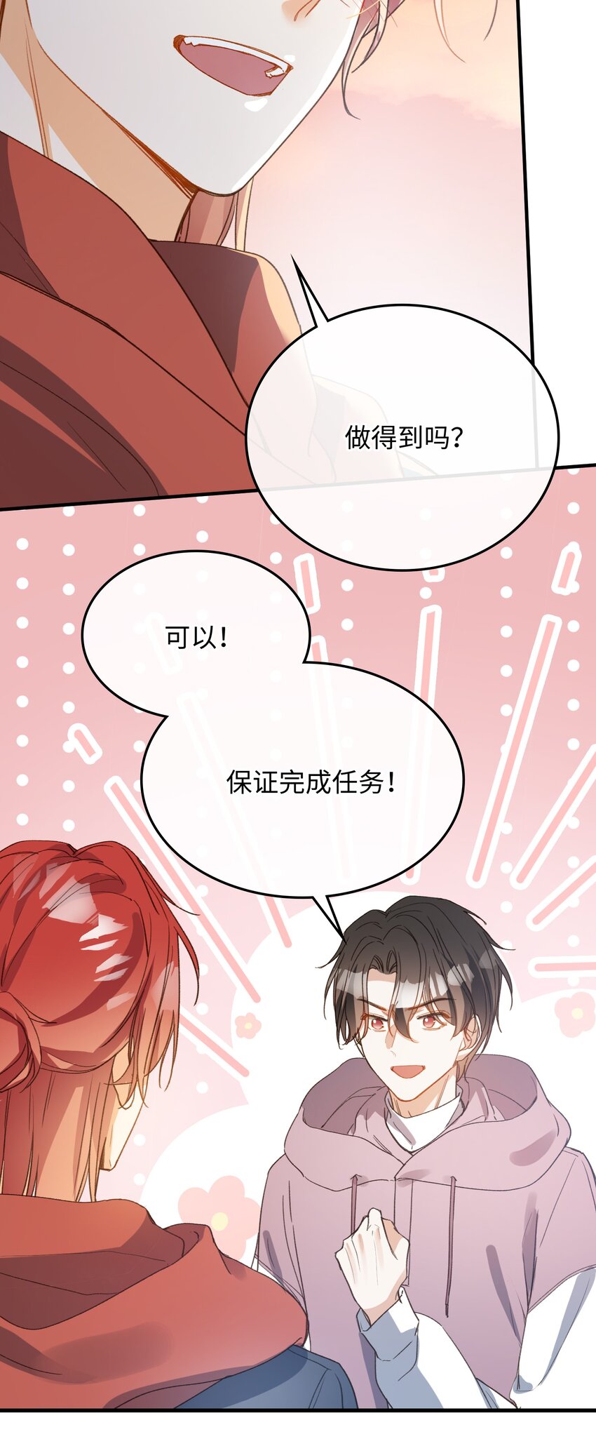 128 这就足够了32