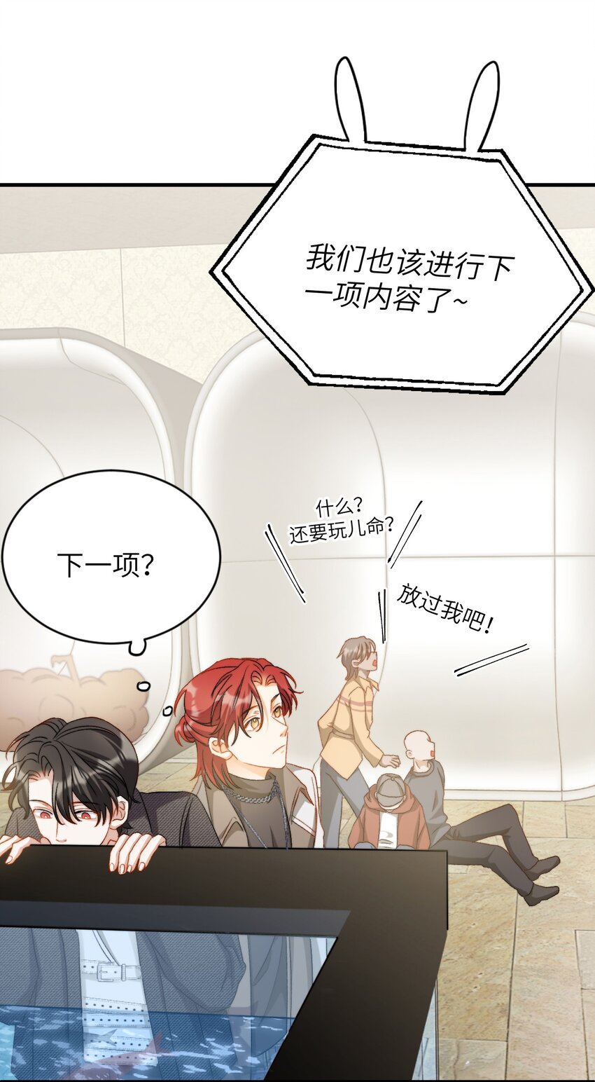 019 还要贴贴4