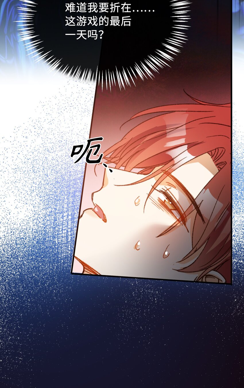 123 太奇怪了45