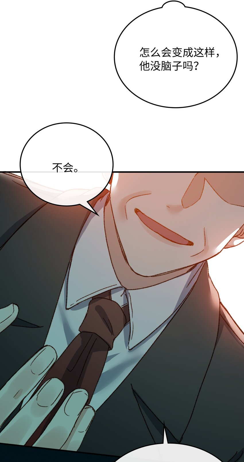 123 太奇怪了40