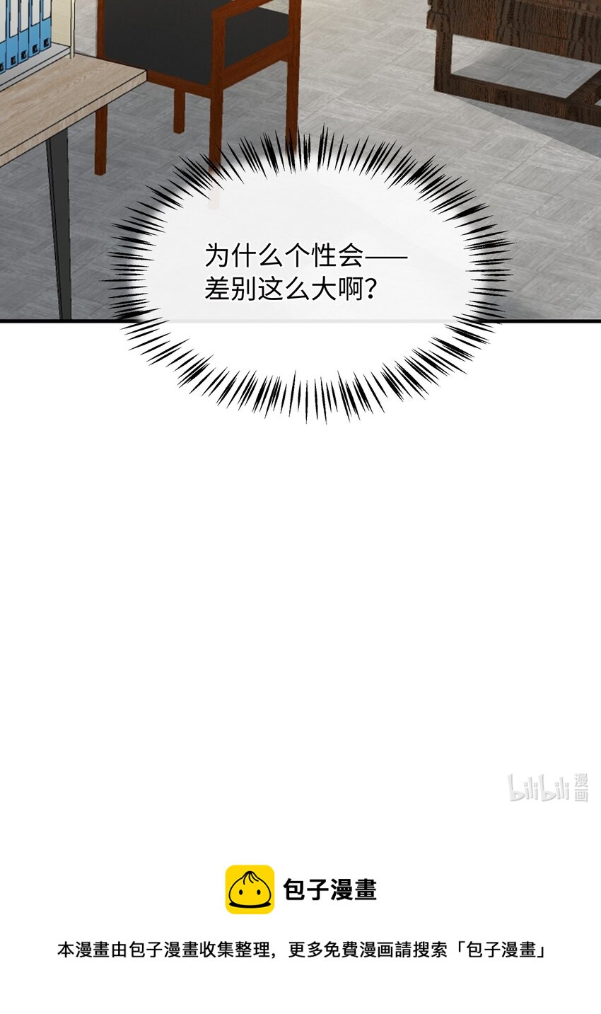 111 你也要听从我的命令40