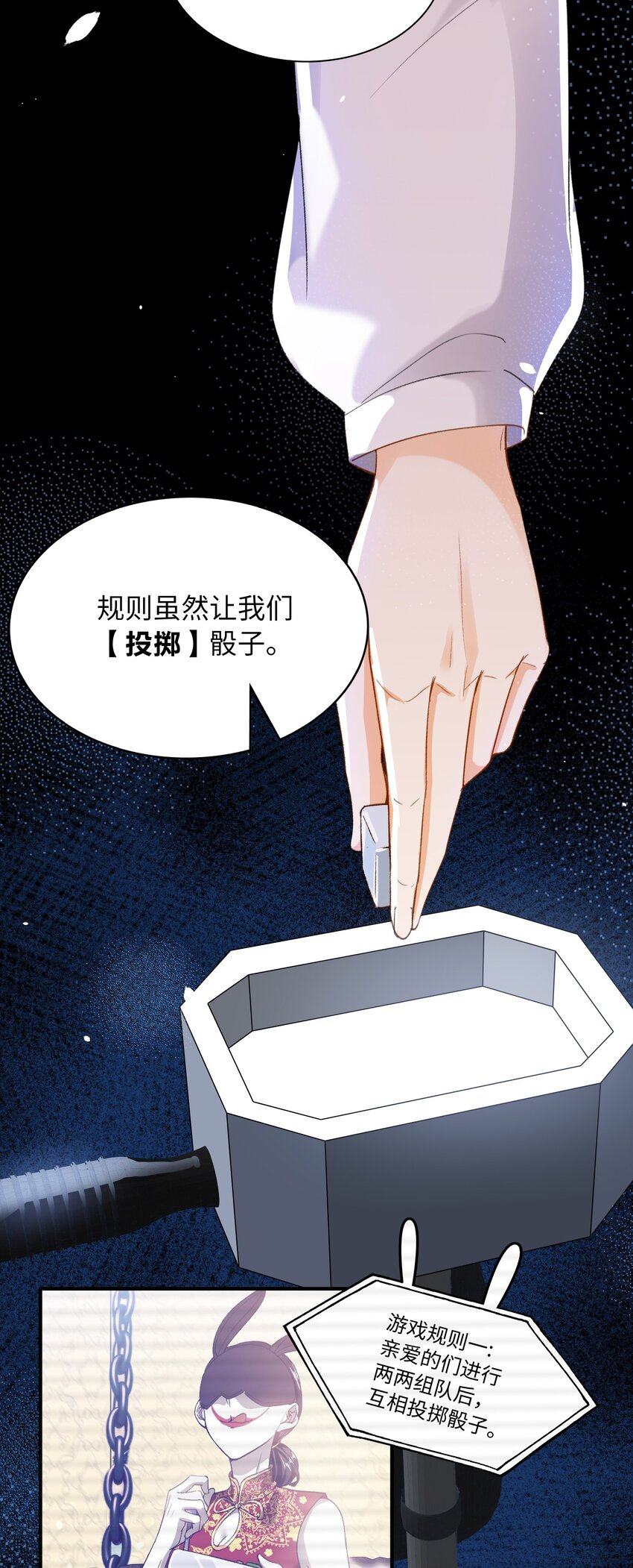 036 再穷不能穷教育23