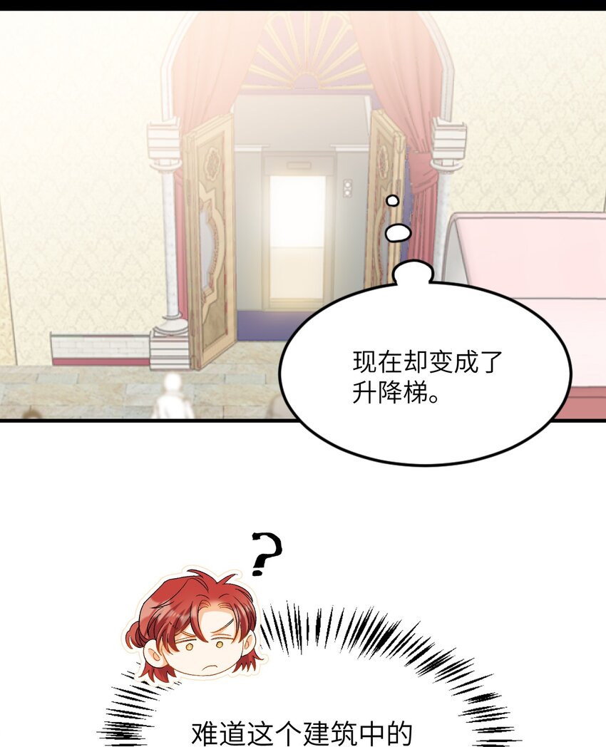 019 还要贴贴12