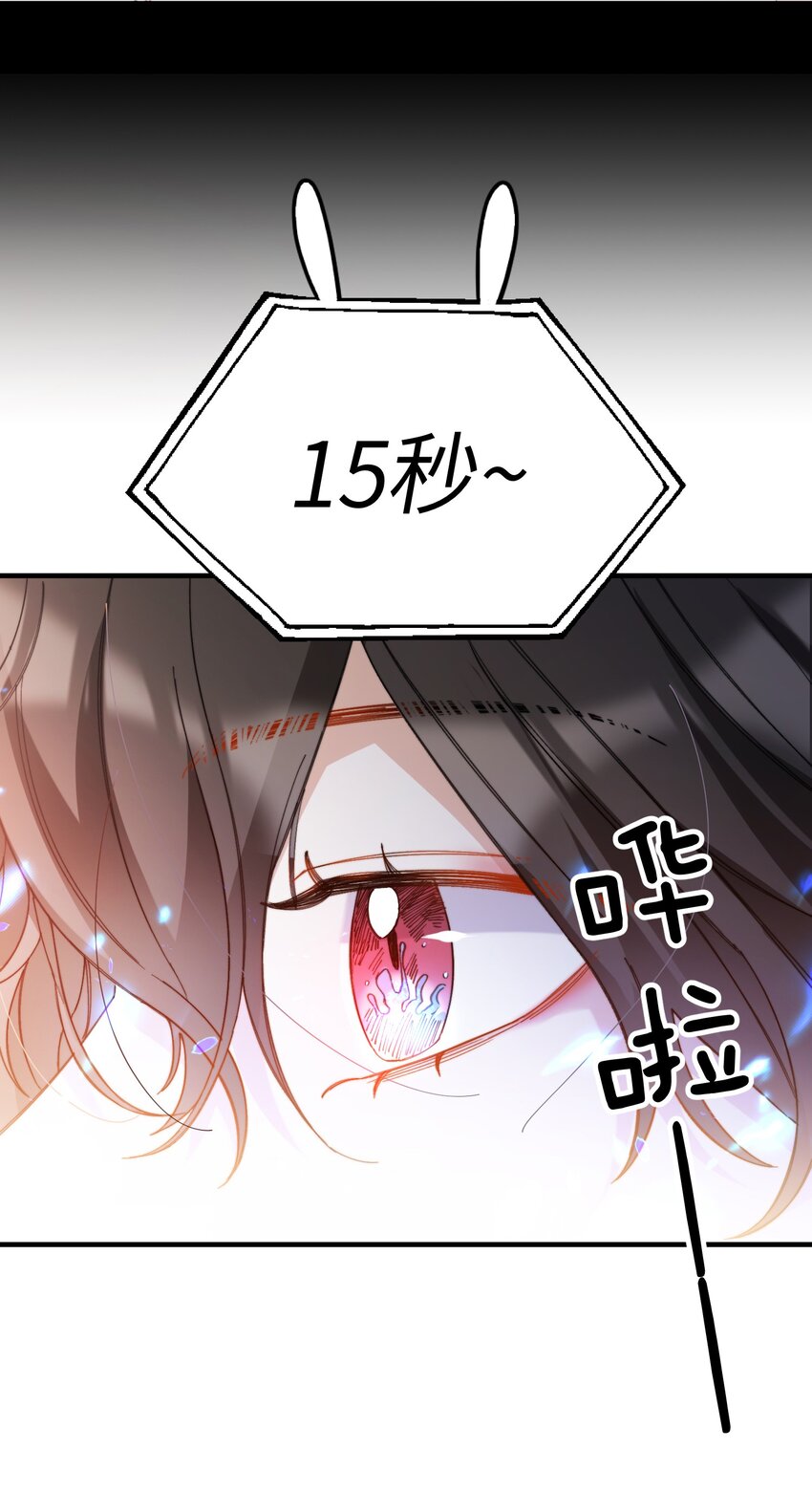 016 请听听我的曾经39