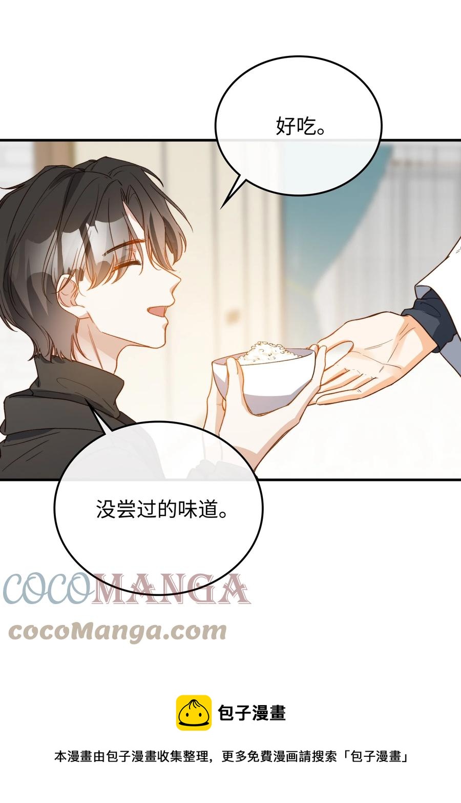 100 已经过去这么久了24