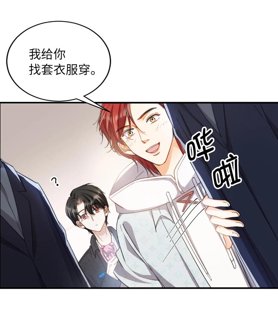 045 赌！2