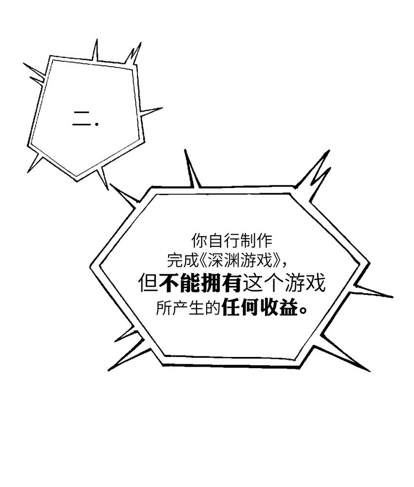 026 拍照照~21