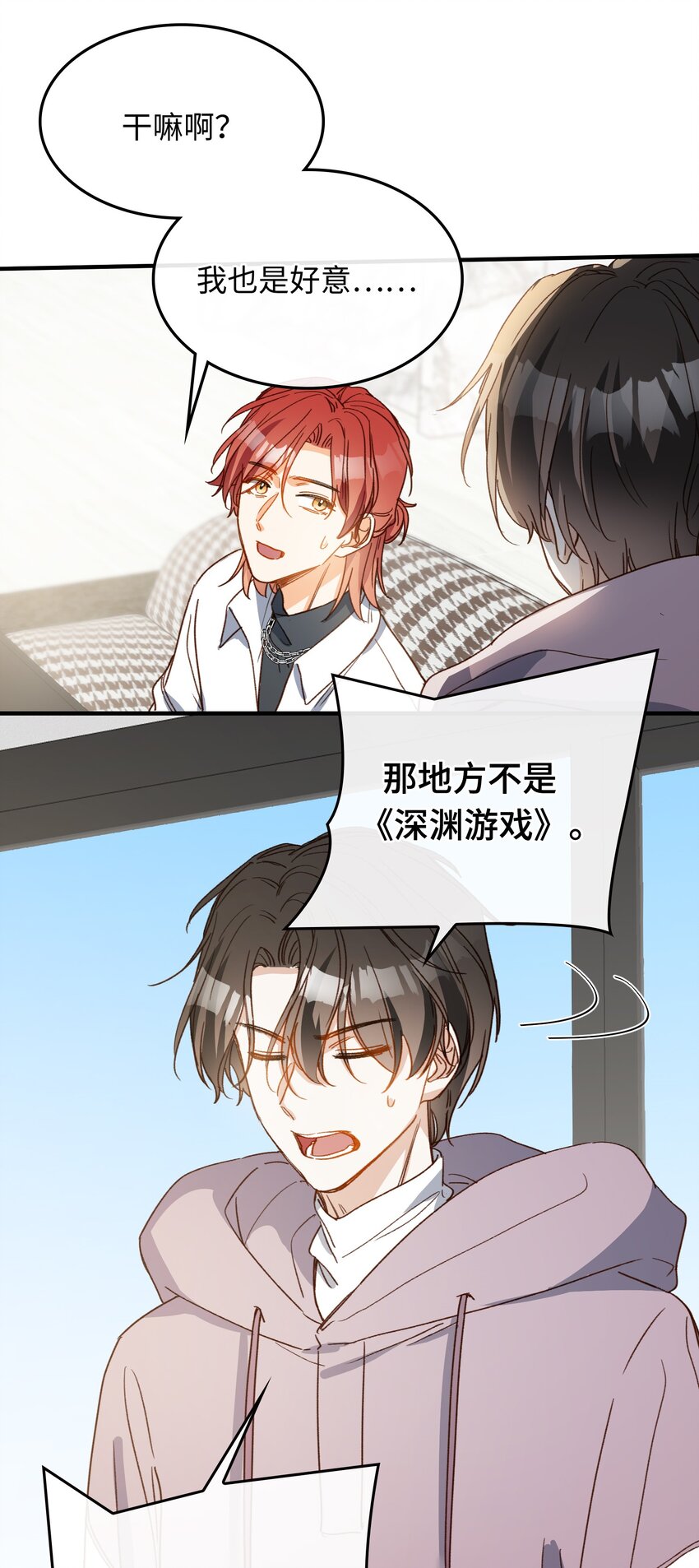 126 都记得吧？37