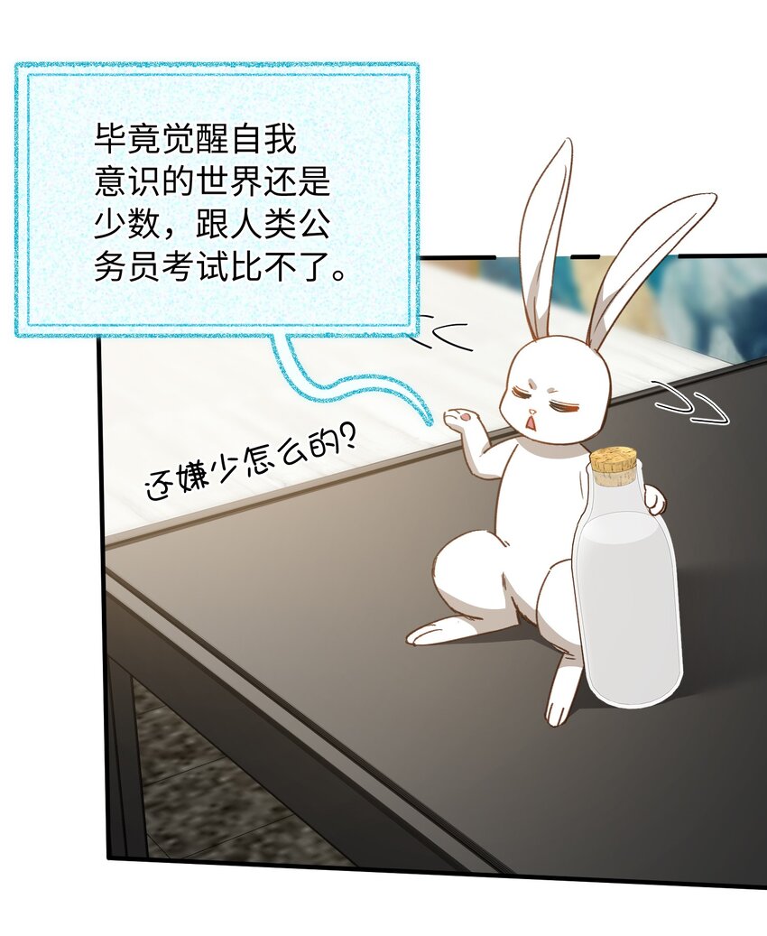 126 都记得吧？32