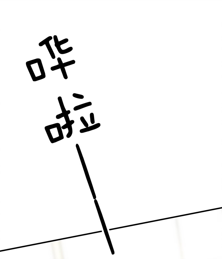 024 洗澡澡35