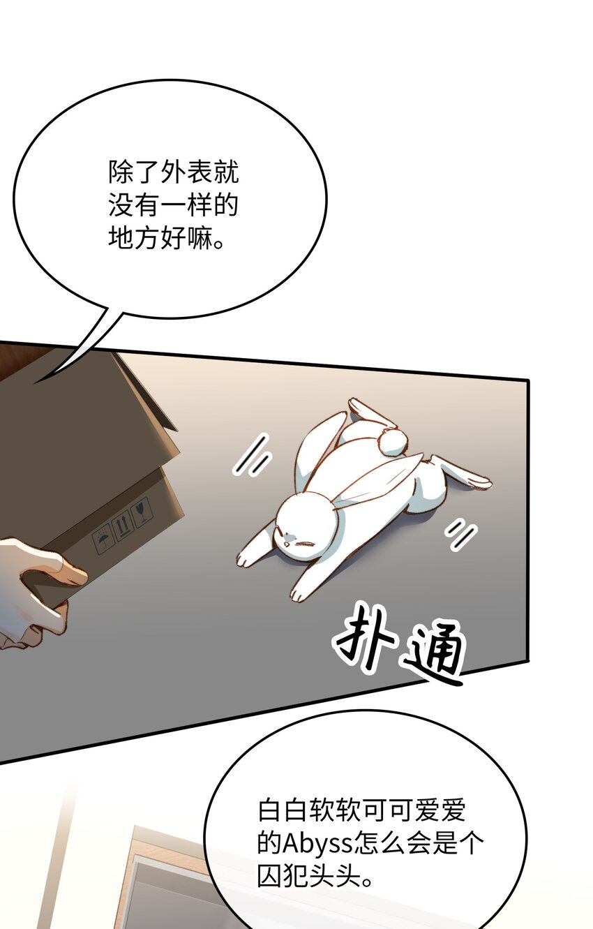 116 出不去17