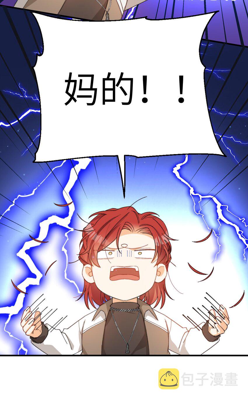 014 吃肉！22