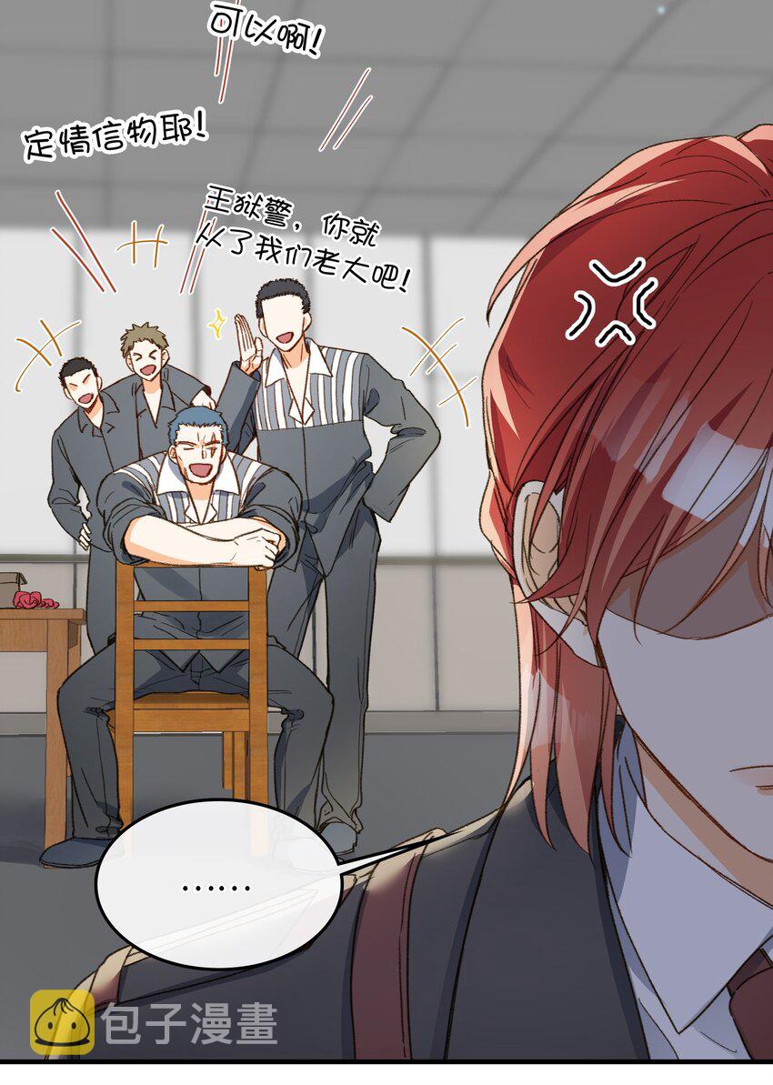 122 他似乎很开心21