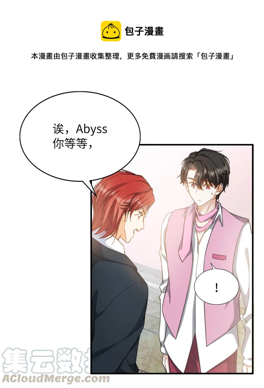 045 赌！12