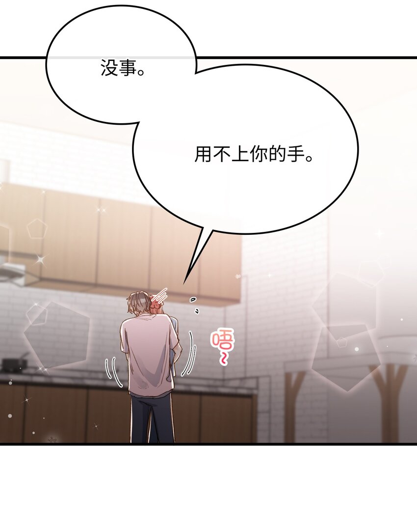 131 特别篇#316