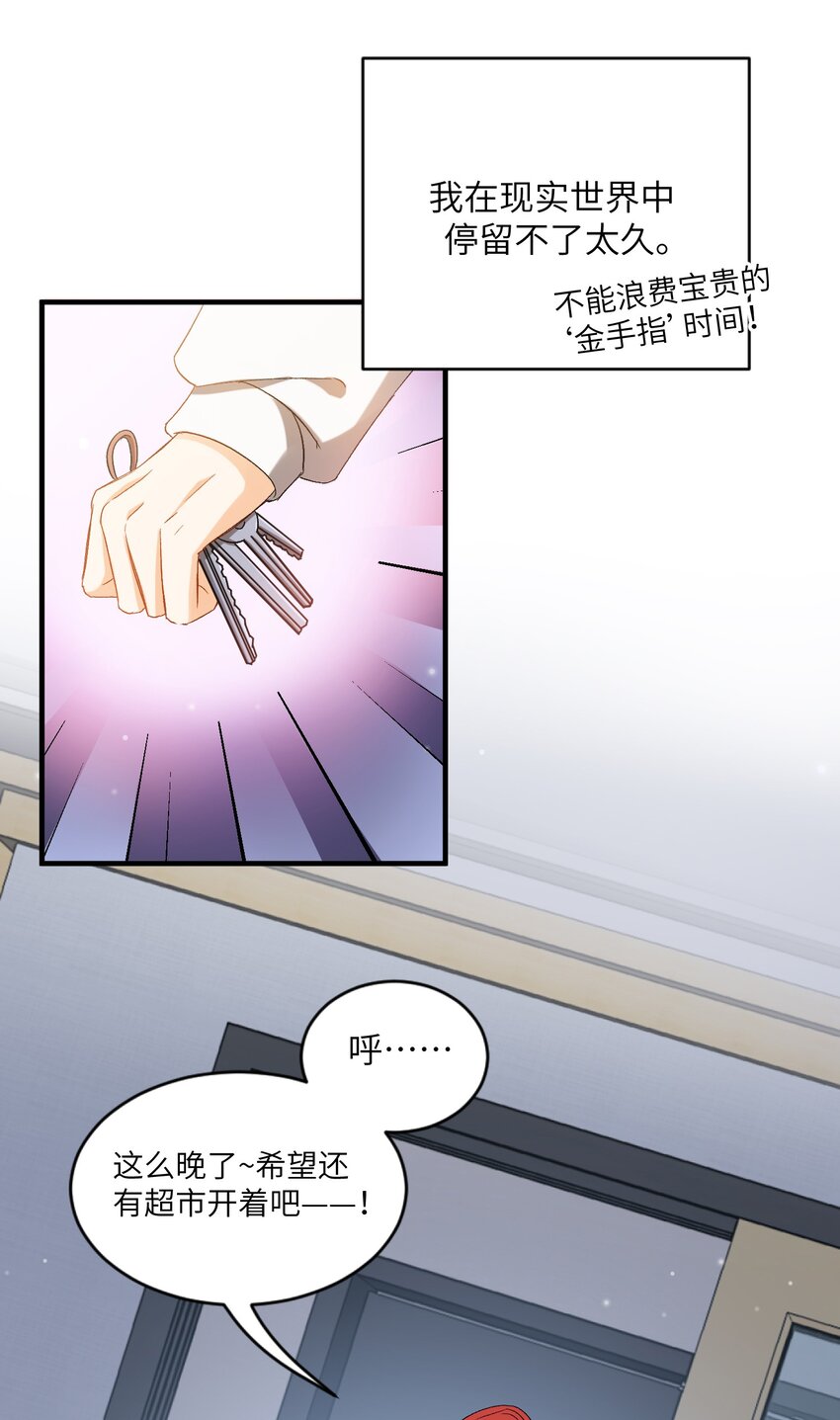 026 拍照照~40