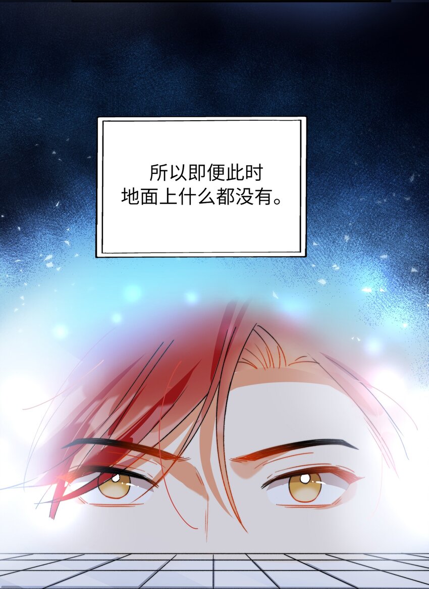 037 如何前进？27