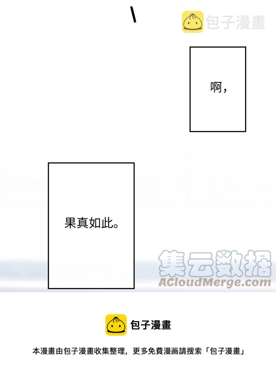 084 求证12