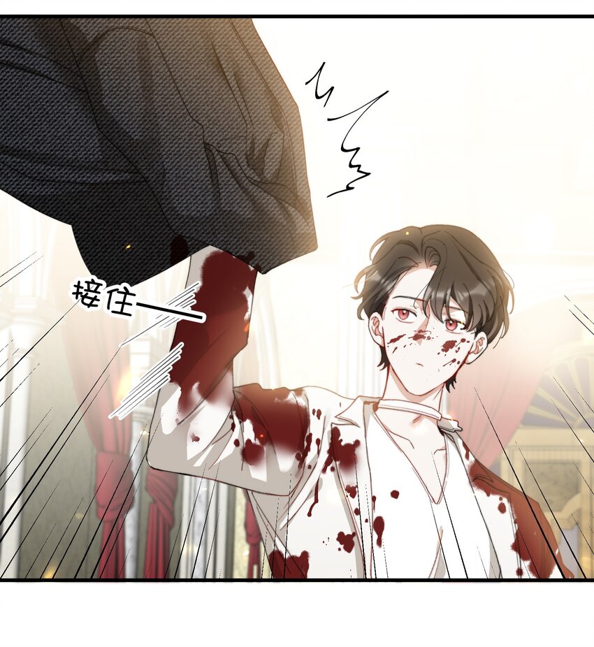 005 男友外套了解一下31