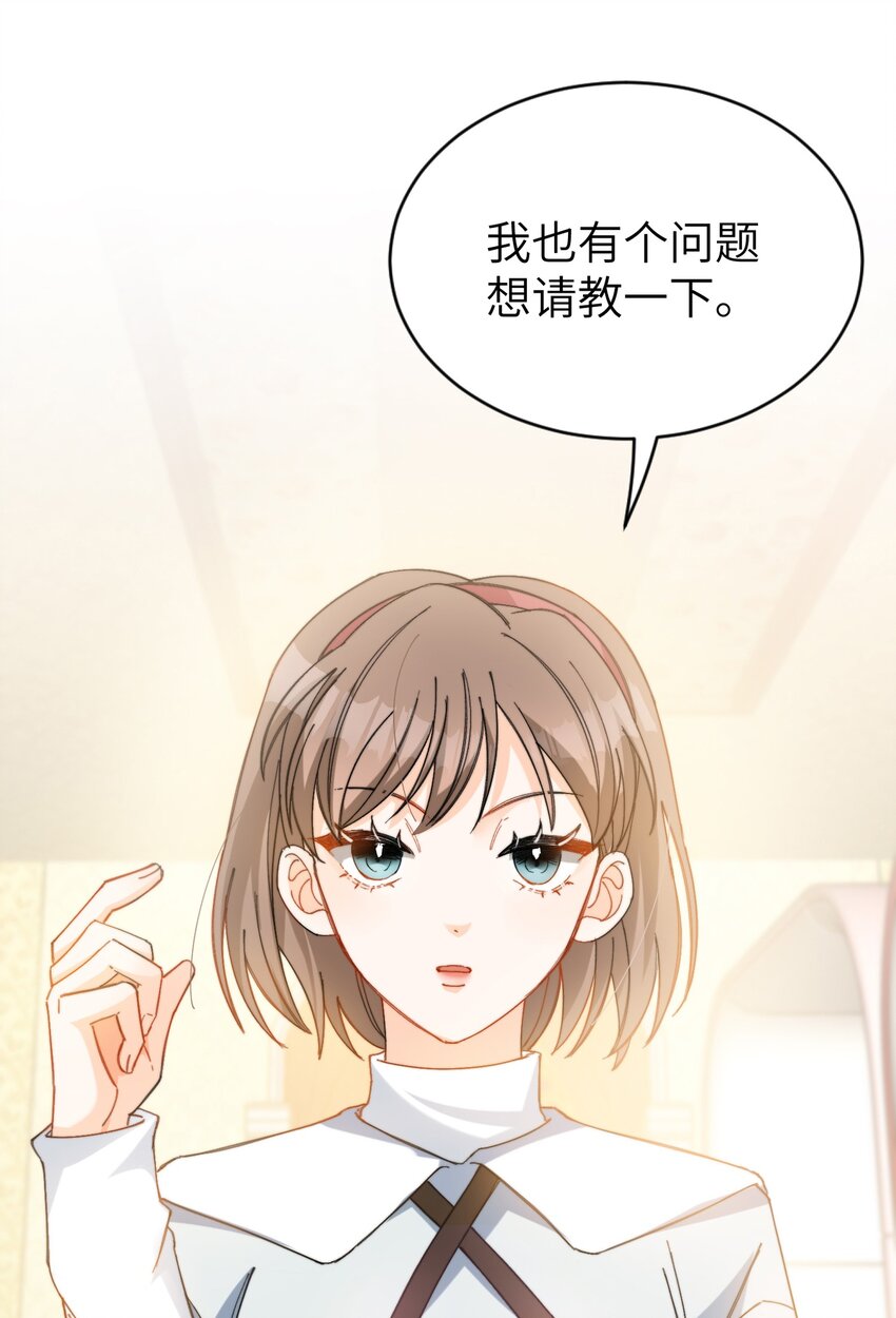 015 必须找到通关的方式29