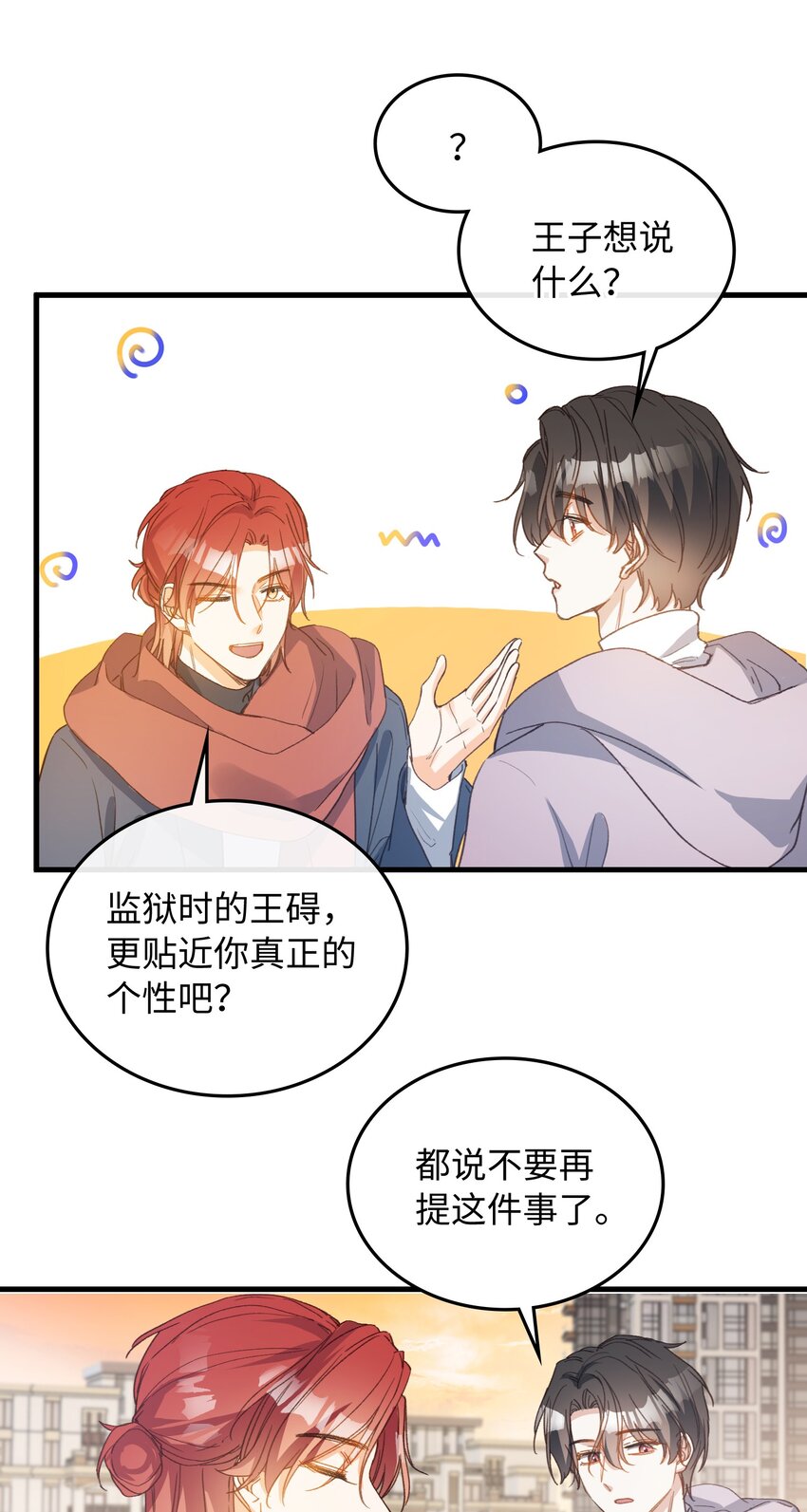 128 这就足够了12