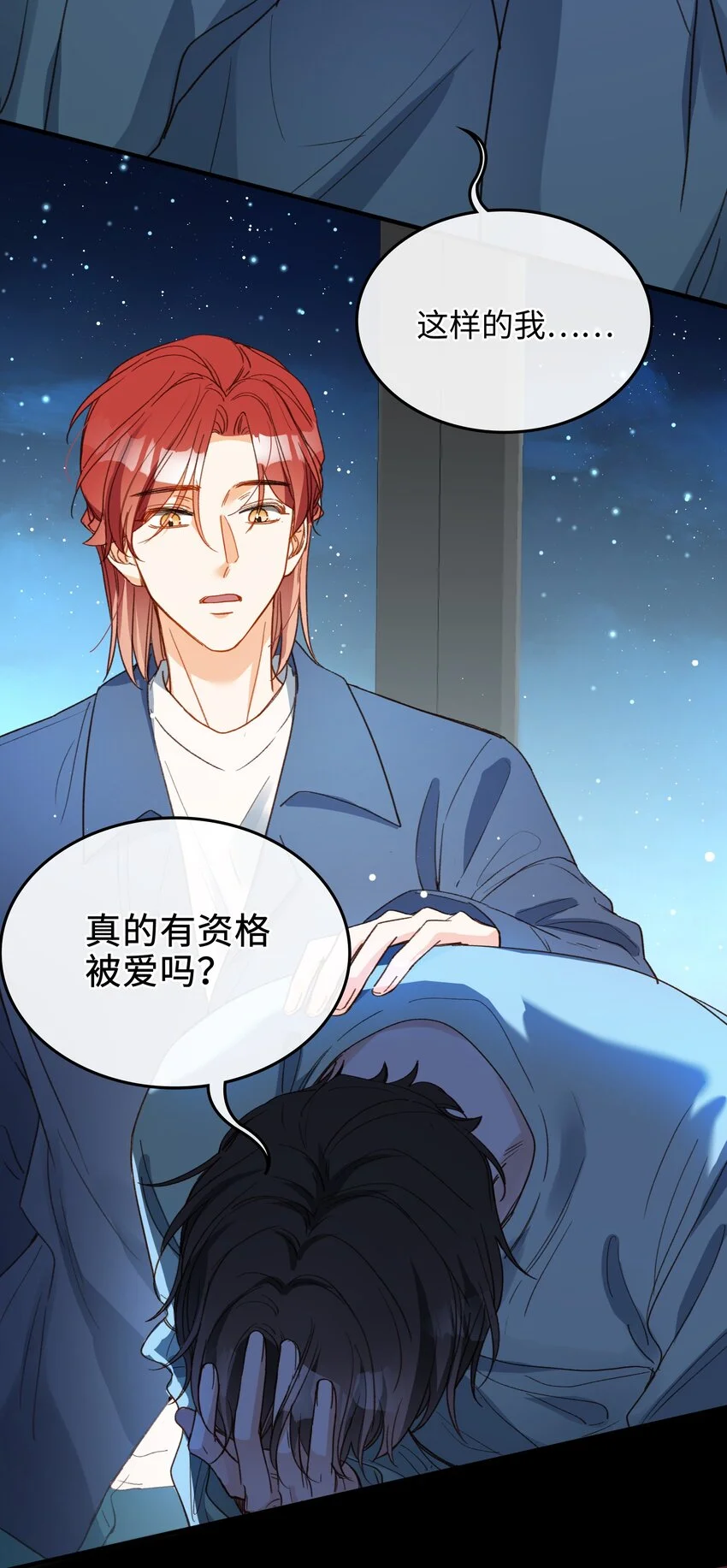 129 特别篇#143