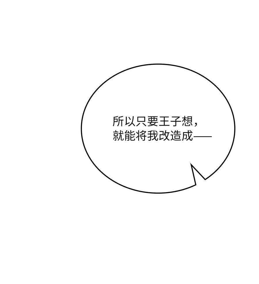 100 已经过去这么久了1