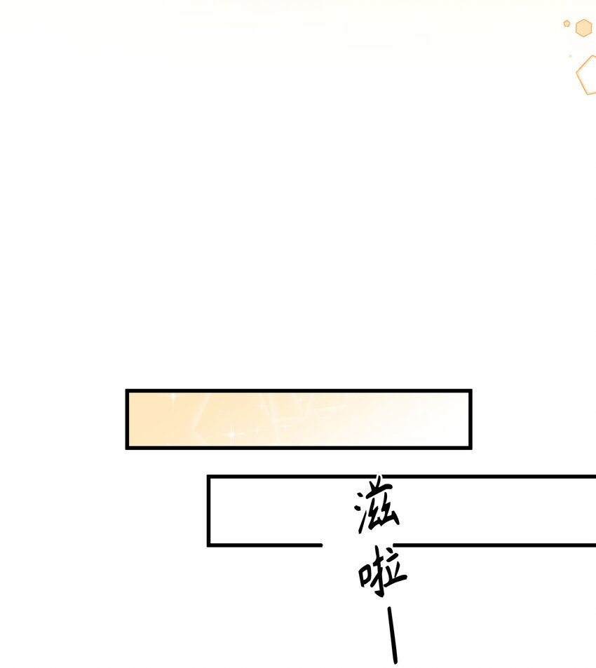 132 特别篇#421