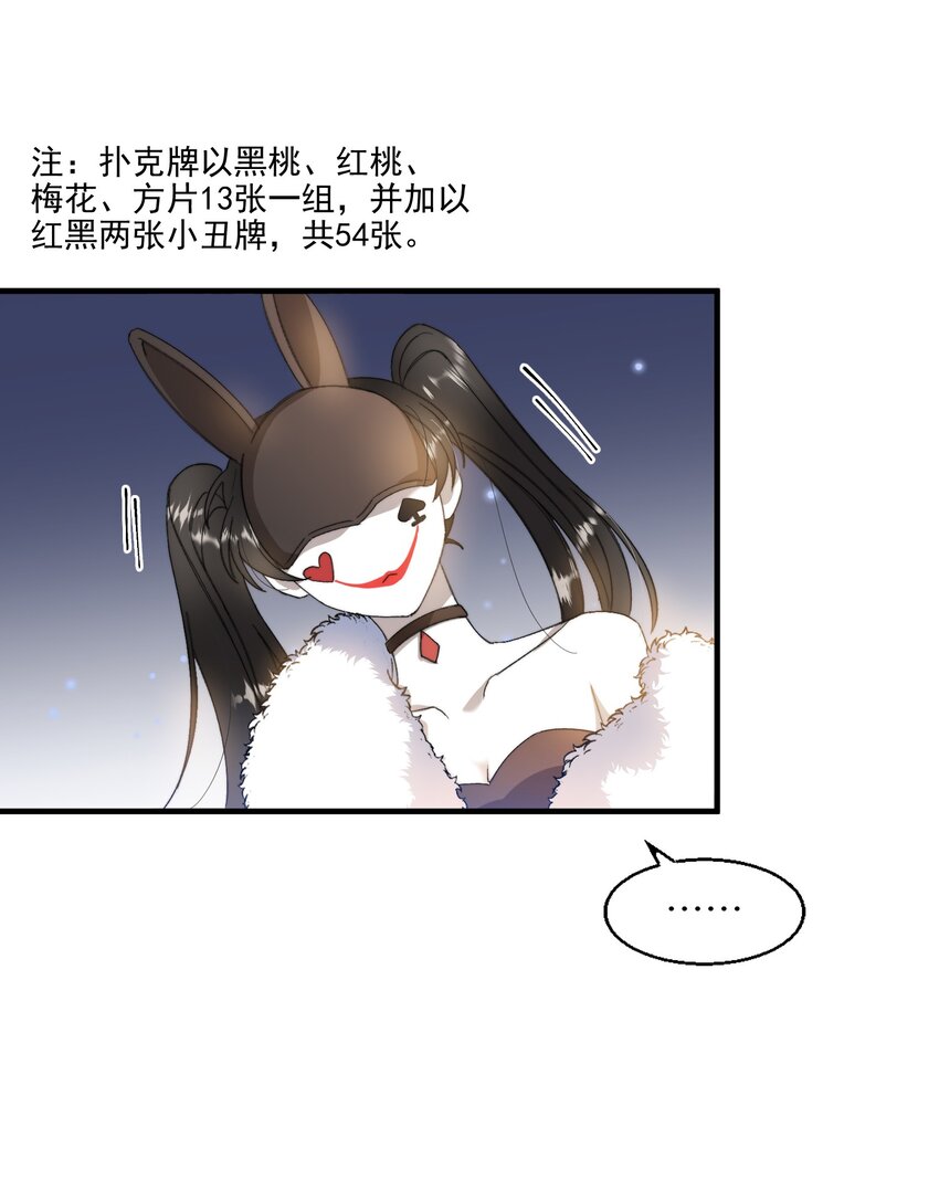 014 吃肉！12
