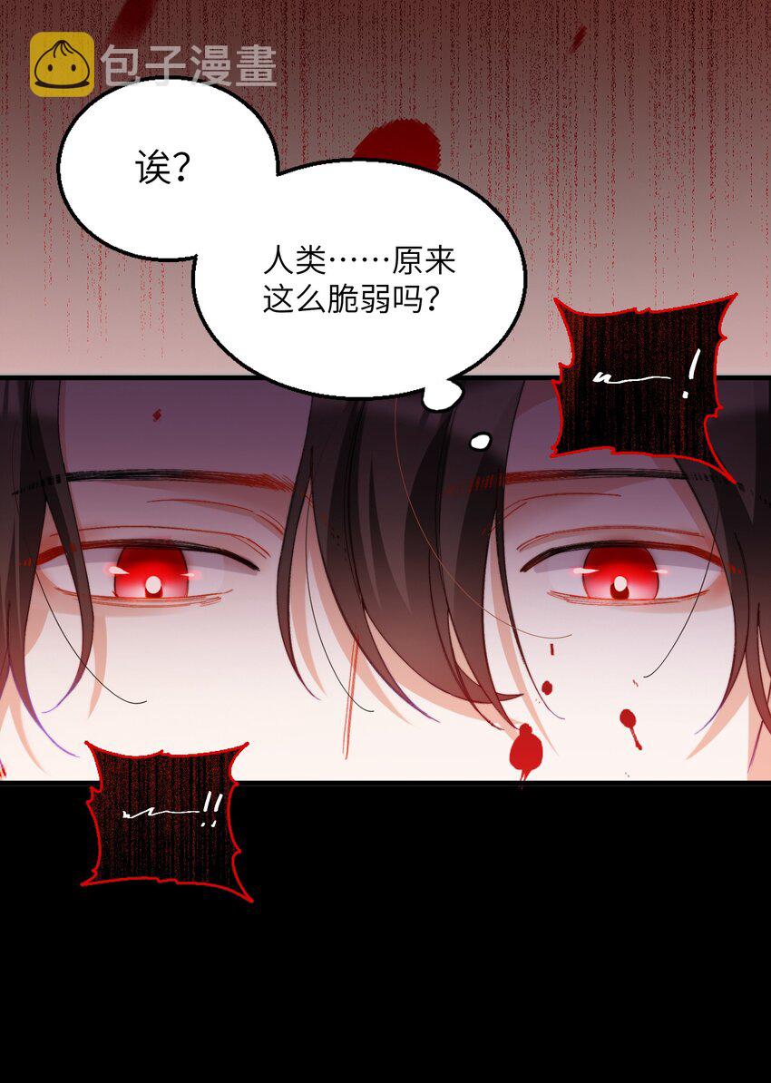 016 请听听我的曾经34