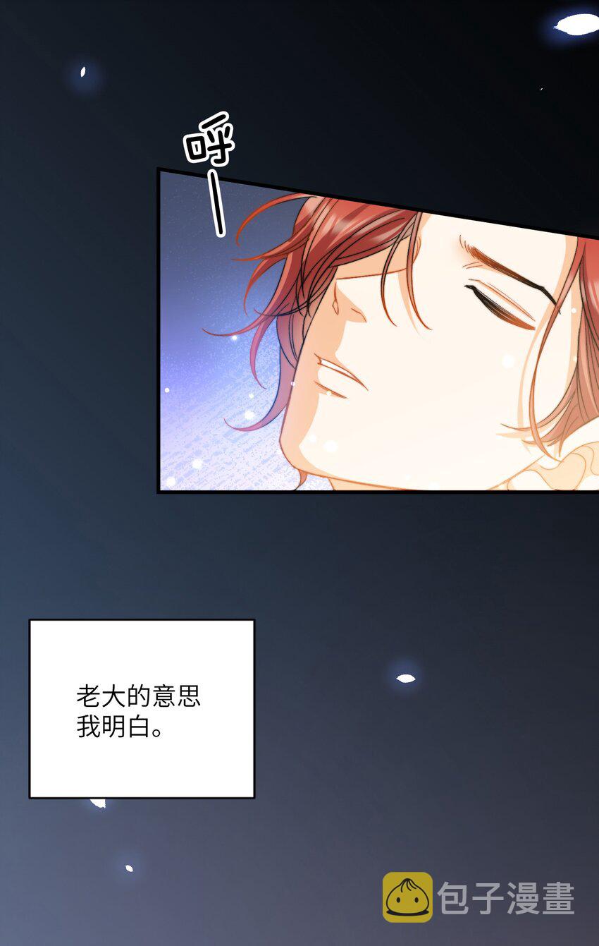 026 拍照照~24