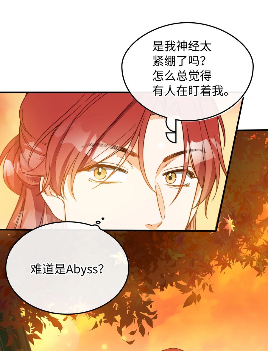 098 再相逢25