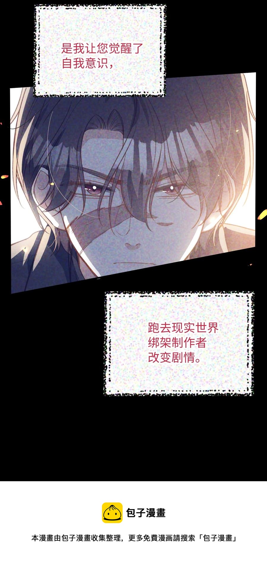 100 已经过去这么久了40