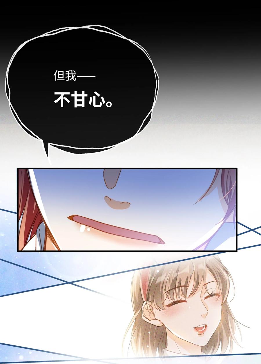 084 求证23