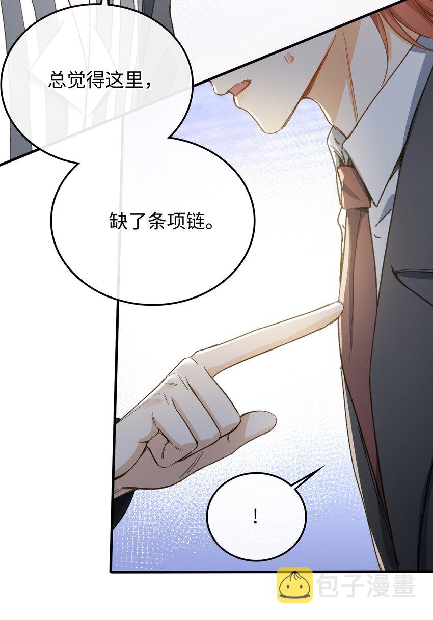 122 他似乎很开心18