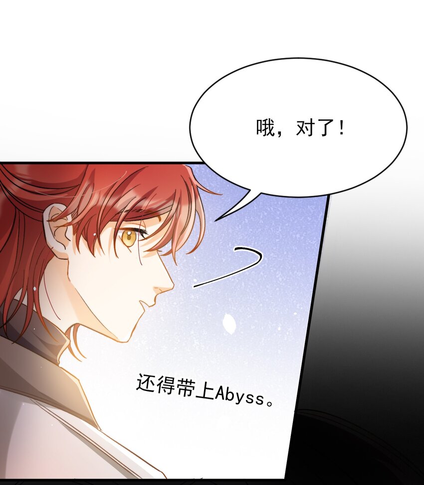 019 还要贴贴16