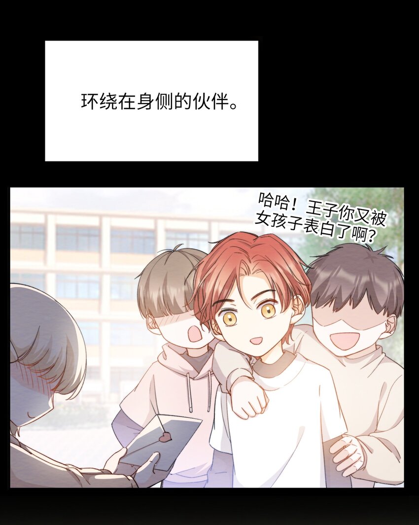 042 沉重过往7
