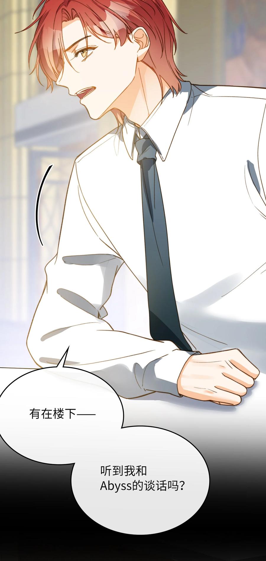 083 生死问答环节27
