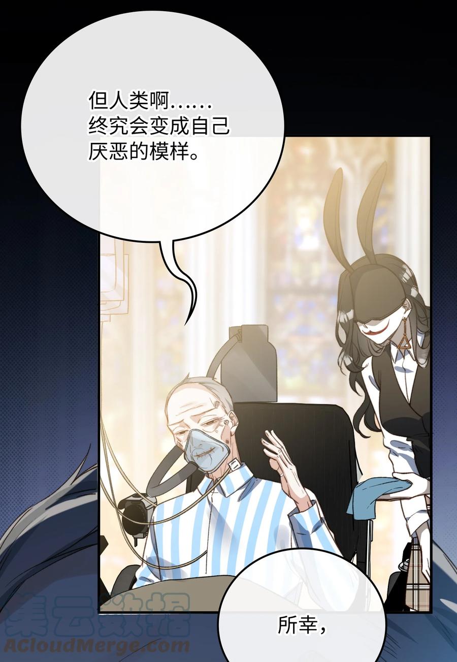 095 一些真相15