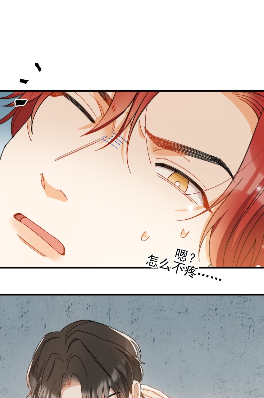 011 A哥如此可爱26