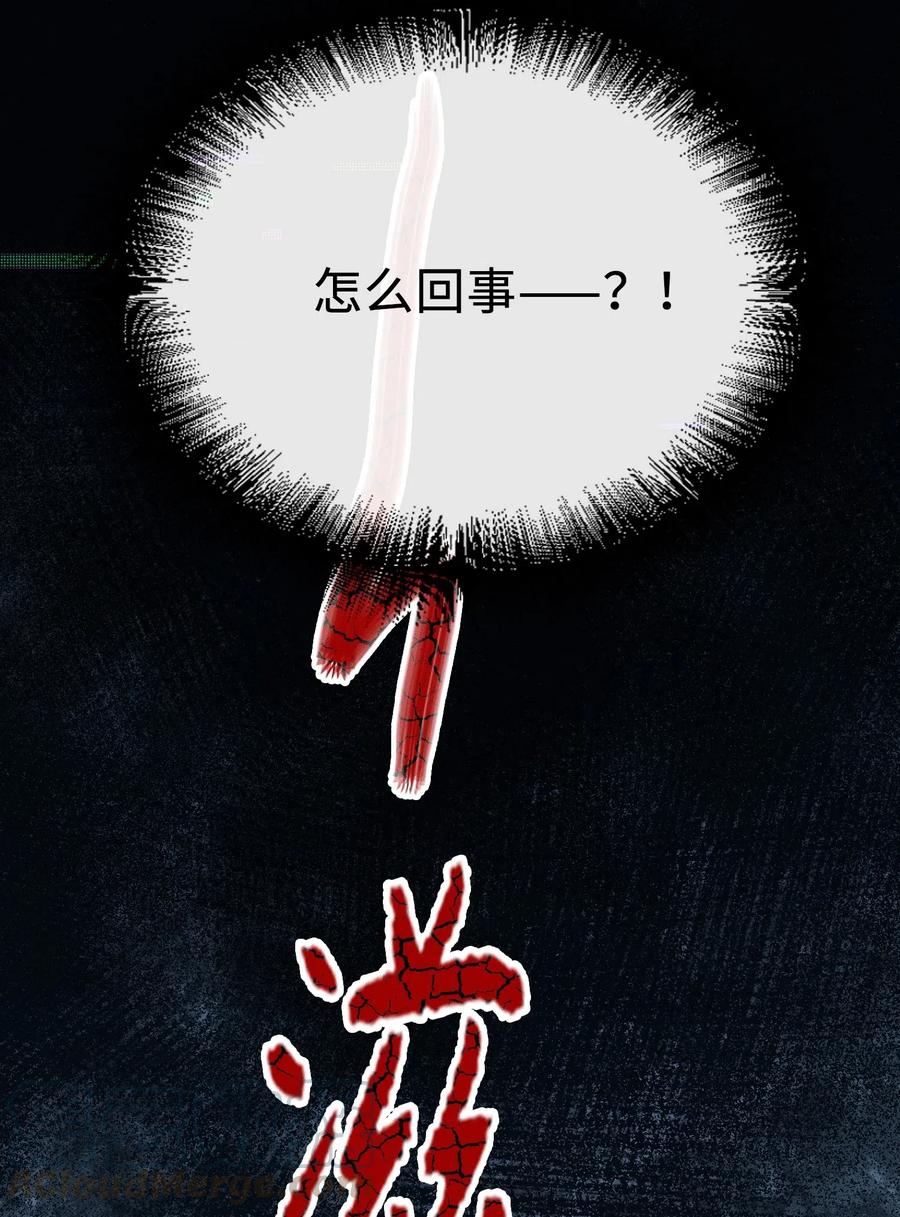 068 无法告知38