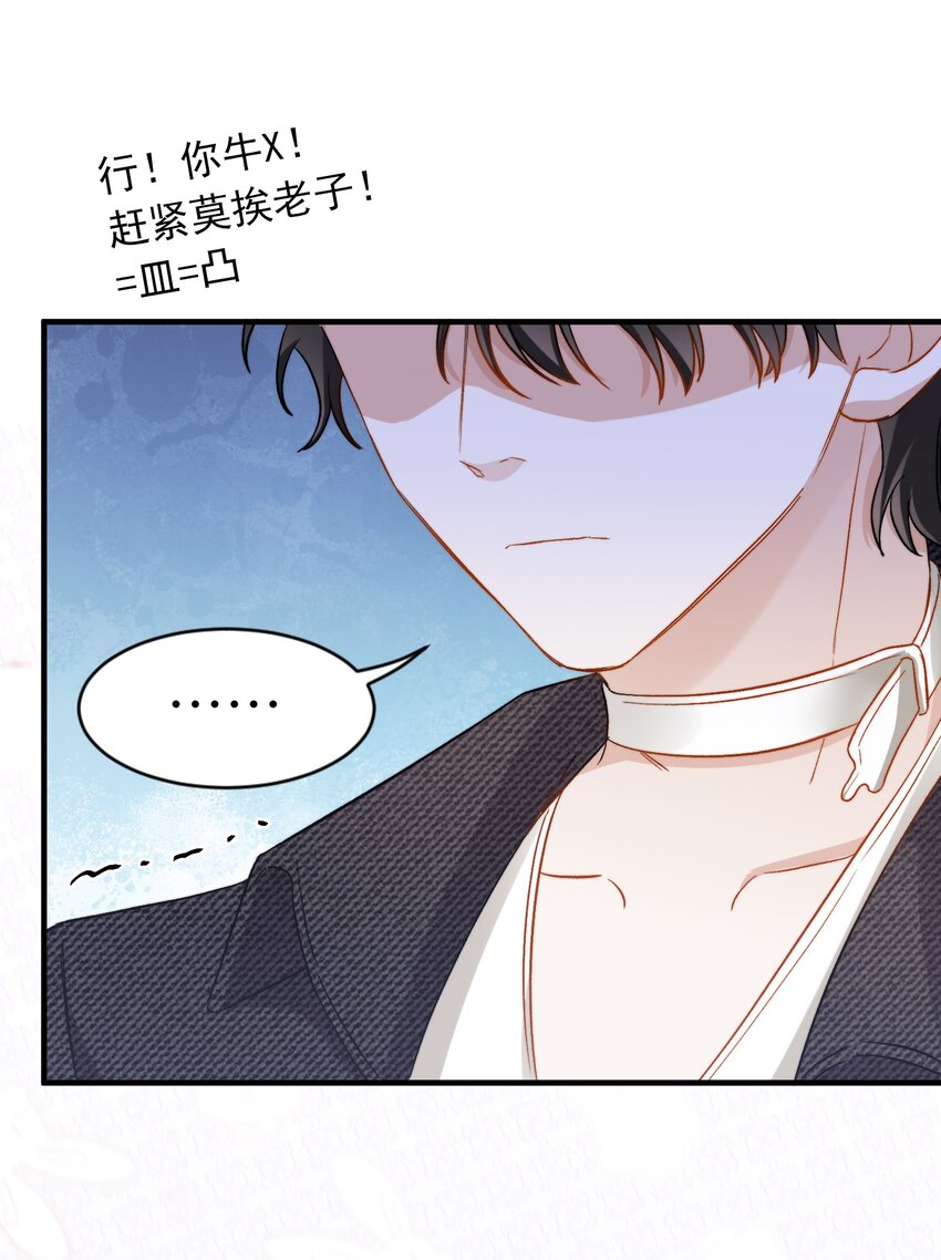 019 还要贴贴29
