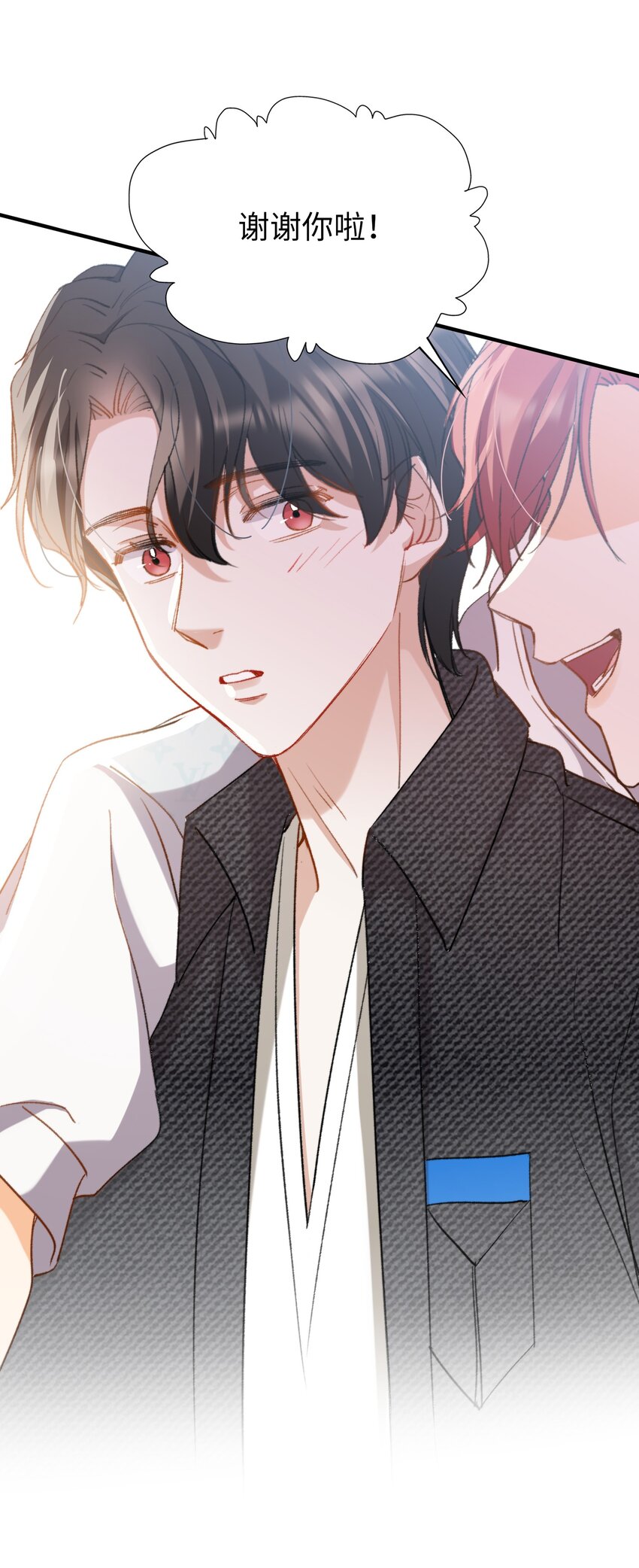 044 我家这小子，不错1