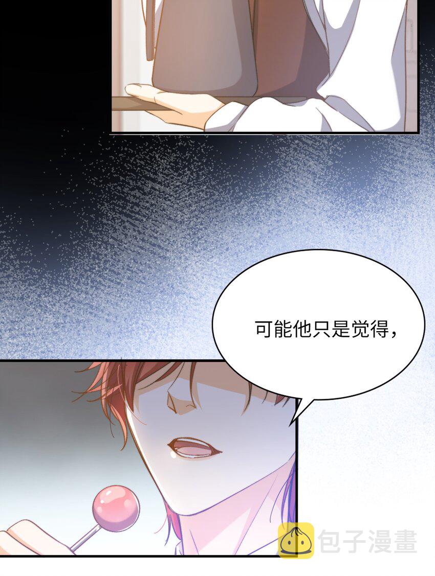 042 沉重过往49