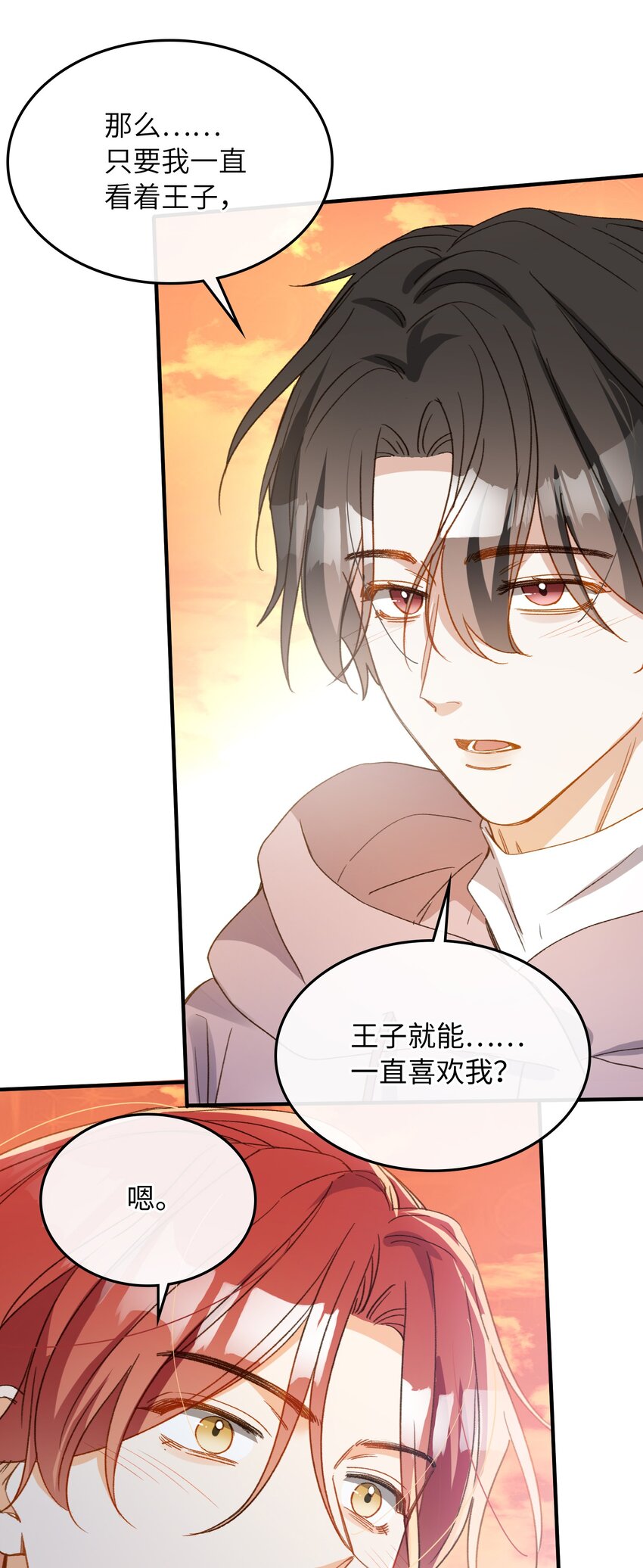 128 这就足够了31