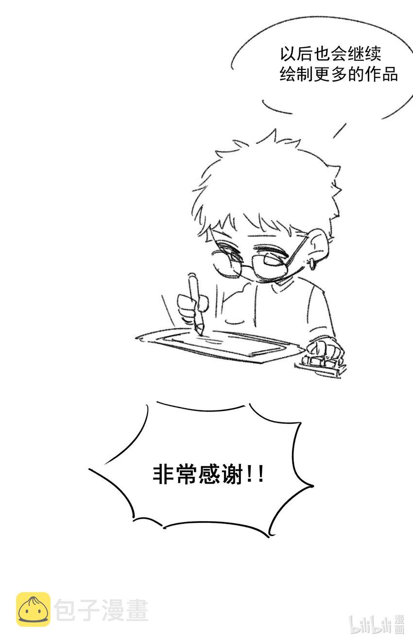 132 特别篇#443