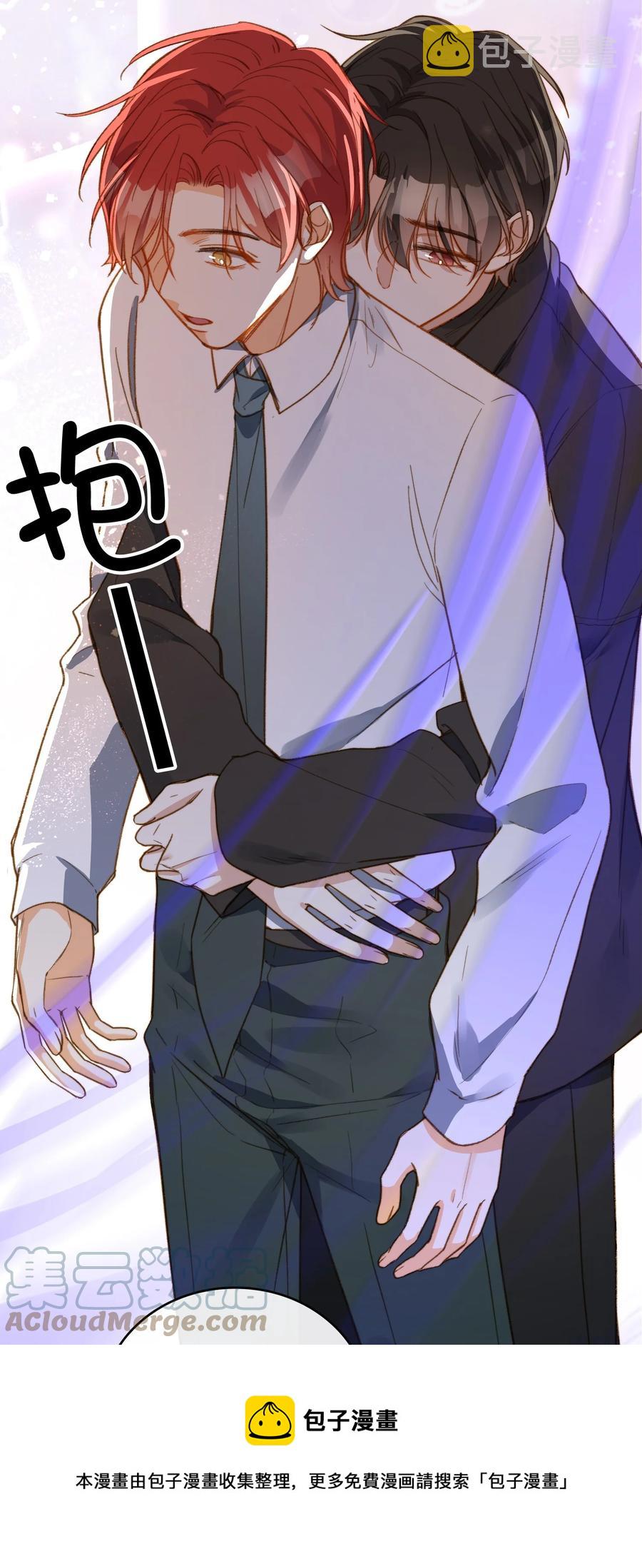 089 好奇怪……20